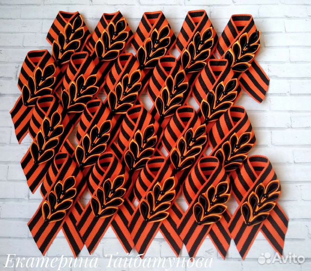 Георгиевские броши и подвески в автомобили к 9 мая