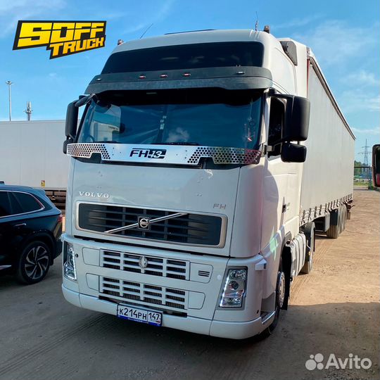 Защита стекла volvo fh (нержавеющая сталь)