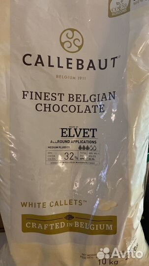 Шоколад белый Callebaut Velvet