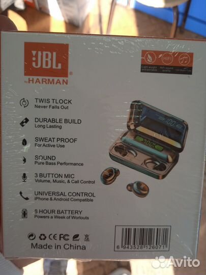 Беспроводные наушники JBL новые