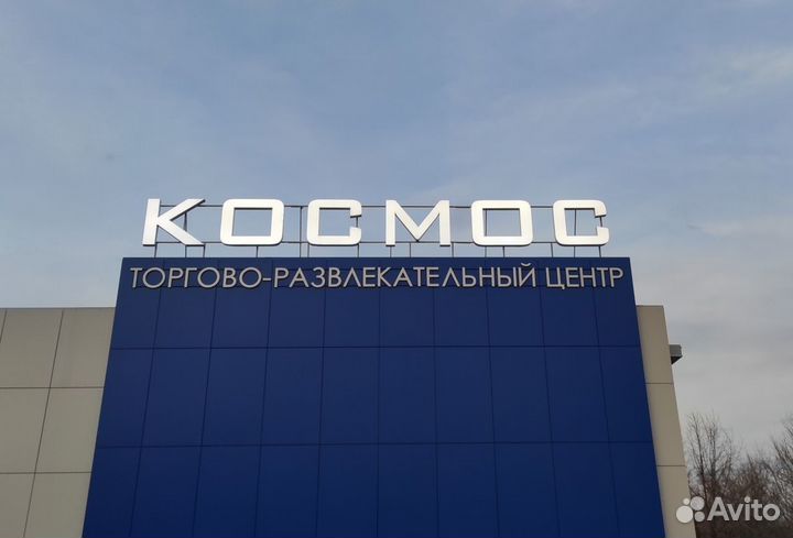 Kolorit