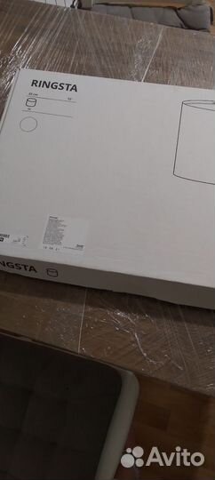 Абажур IKEA белый