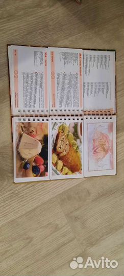 Кулинарные книги