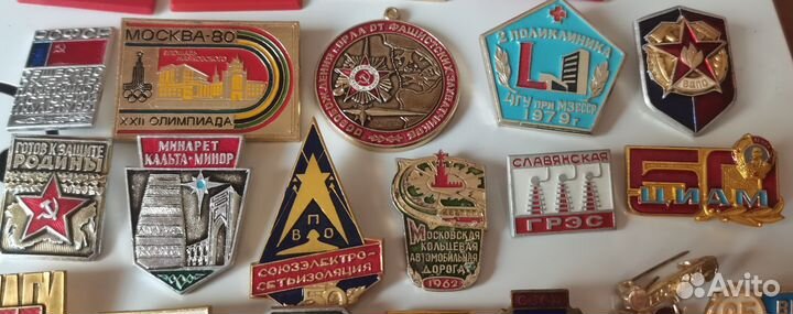 Значки СССР
