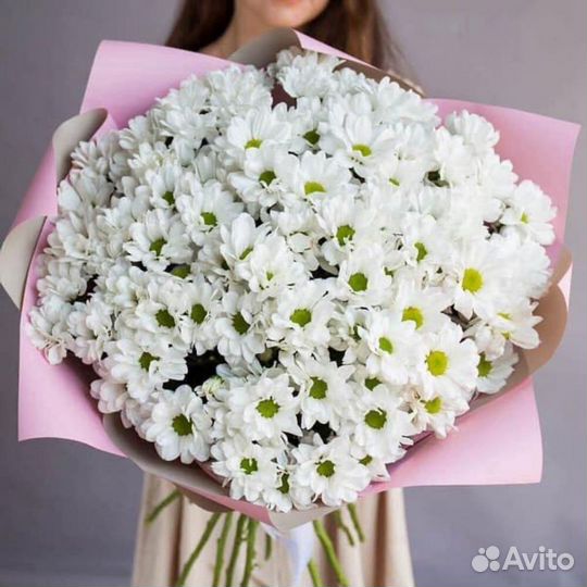 Букет из Хризантем. Доставка