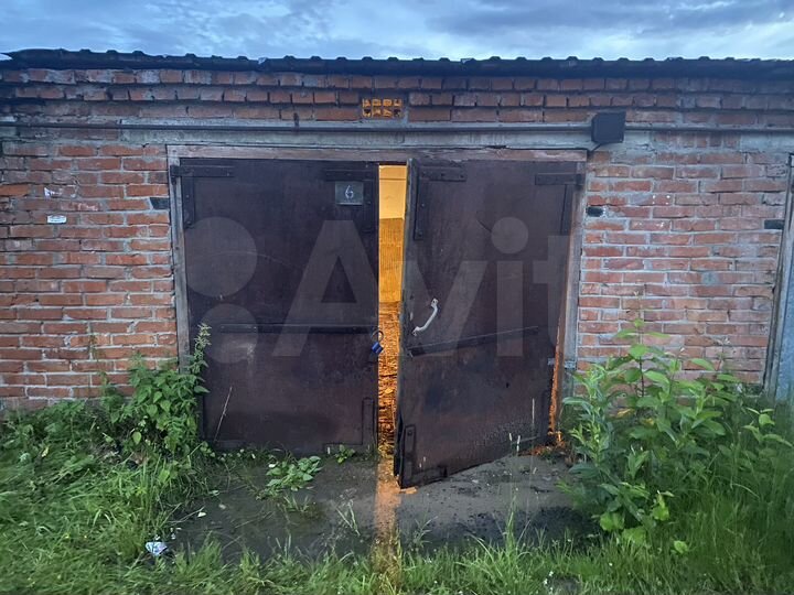 Гараж