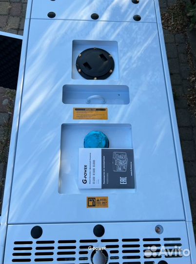Дизельный генератор 15 kW G-power трехфазный с пос