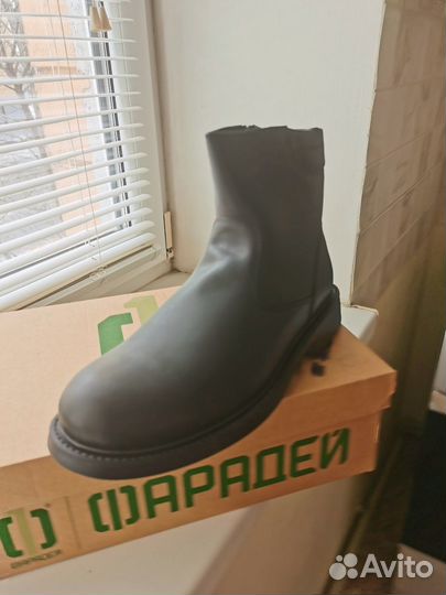 Полуботинки мужские зимние военные