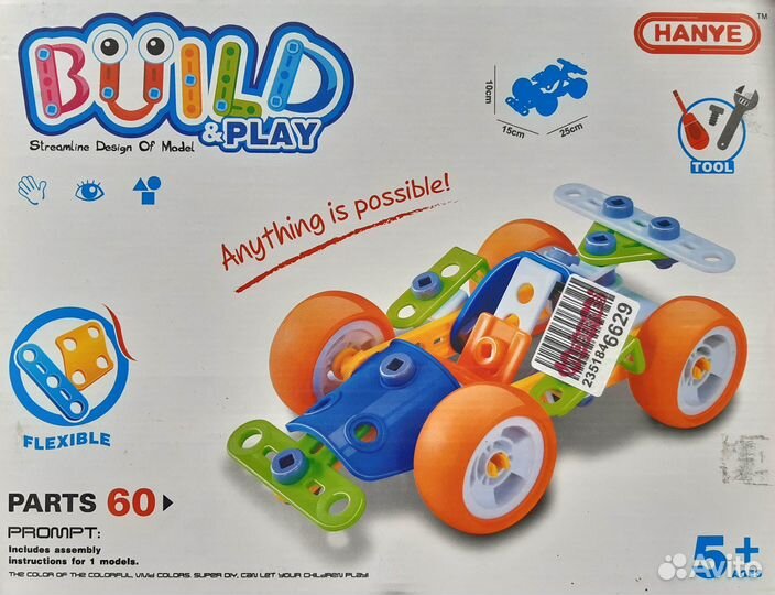 Конструктор Build & Play Formula