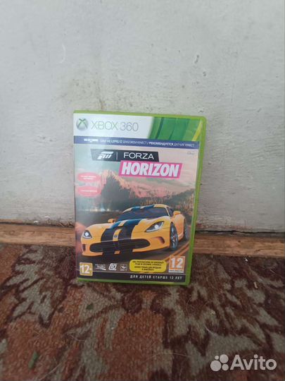 Forza horizon xbox 360