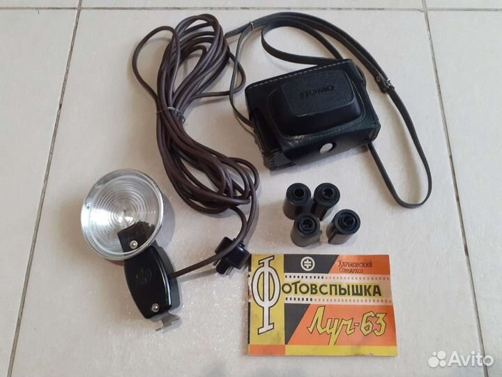 Смена 8м и луч 63