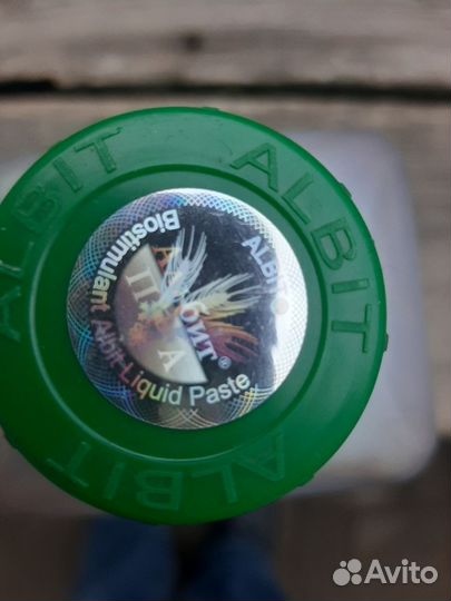 Альбит стимулятор роста