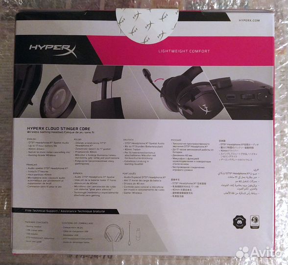 Наушники Hyperx Cloud Stinger Core Wireless новые