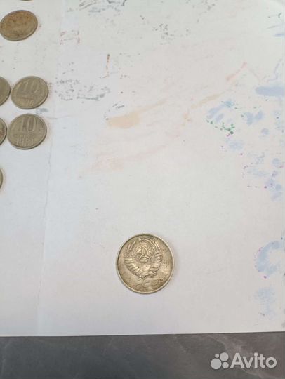 20 копеек 15 копеек 10 копеек