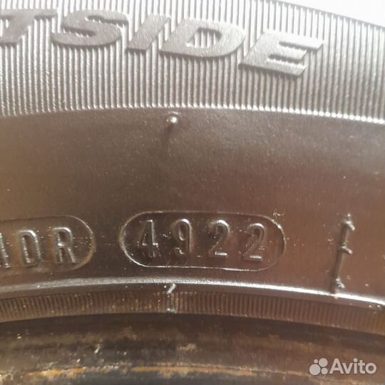 Nexen N'Blue HD Plus 195/65 R15