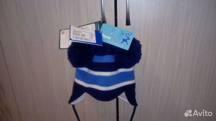 Шапка Tokka Tribe