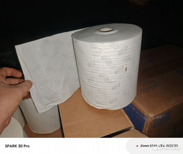 Двухслойные бумажные полотенца в рулоне Tork