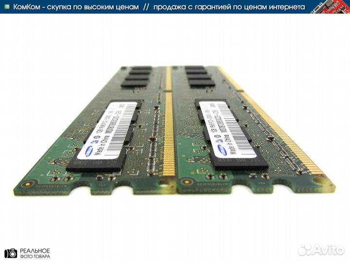 Память DDR2 2Gb Dual Channel
