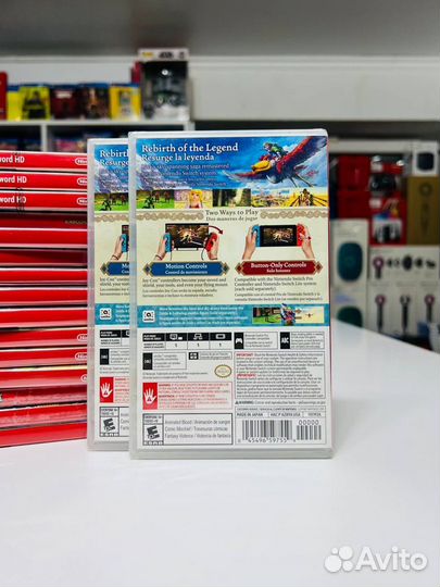 Nintendo Switch The Legends of Zelda Skyward Sword