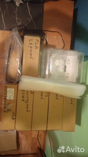 Продаю пластик и сушилку