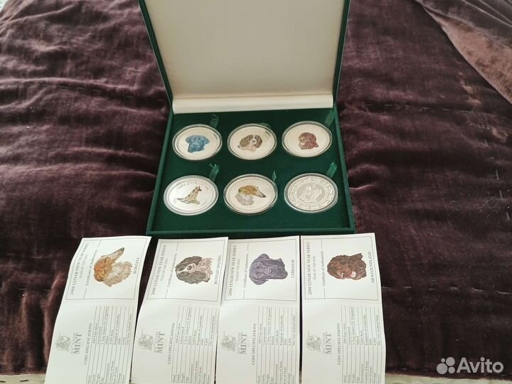 Набор серебряных монет 1oz Год Собаки 2006