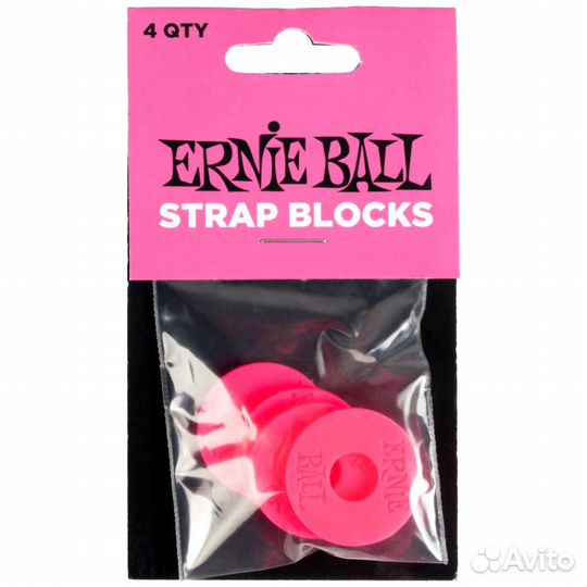 Ernie ball 5623 - Стреплок