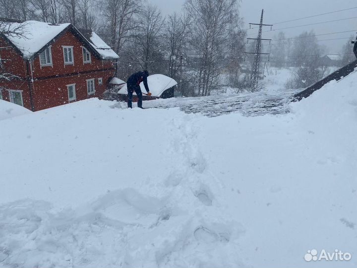 Уборка снега с крыш