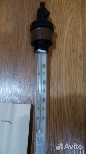 Термометр ртутный СССР