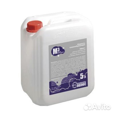 Жидкость для Дым туман белый устойчивый без запаха