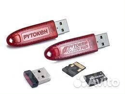 Егаис рутокен