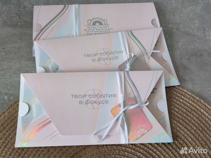 Подарочный сертификат на фотосессию