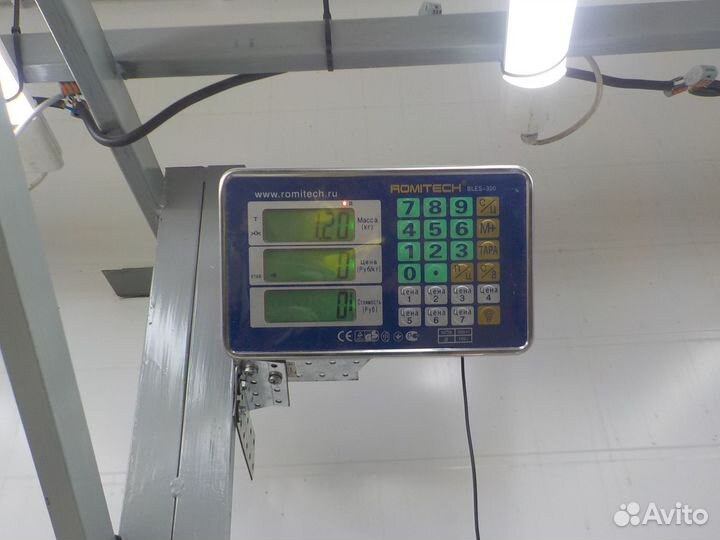 Блок предохранителей (салон) Land Rover Freelander