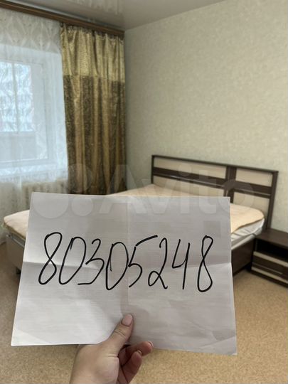 1-к. квартира, 40 м², 3/14 эт.