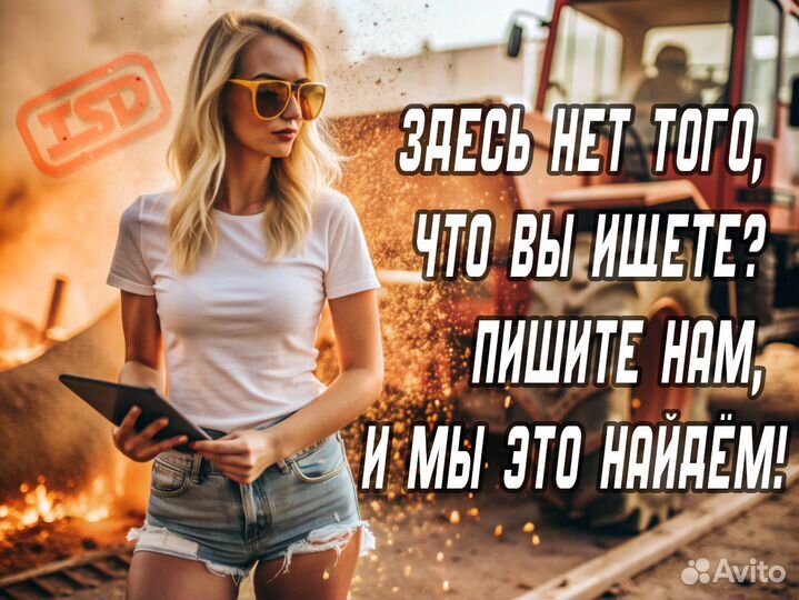 Фильтр воздушный ST86823 Z5