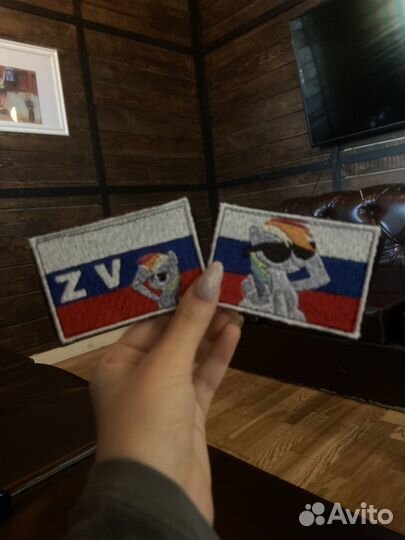 Нашивки / патчи / шевроны