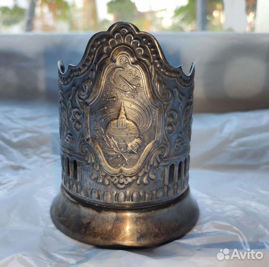 Подстаканник мельхиор СССР Космос