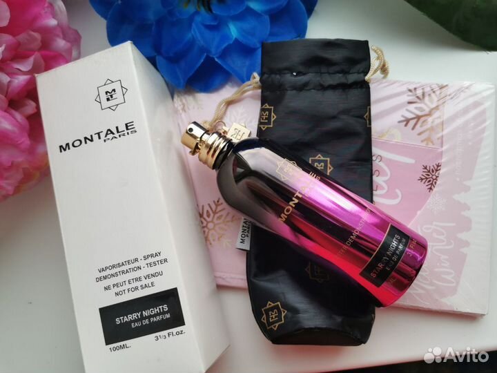 Creed, Montale, Lalique, Clive Christian парфюм