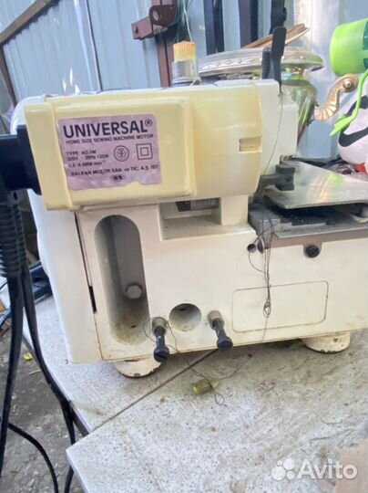 Оверлок для швейной машины Агат