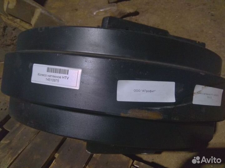 Натяжное колесо (Ленивец) Экскаватор Volvo EC460