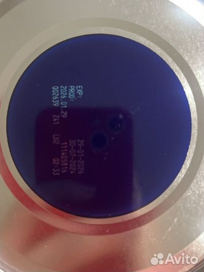 Смесь нутрилон га 2