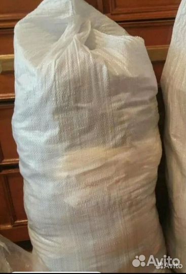 Мешок вещей с рождения