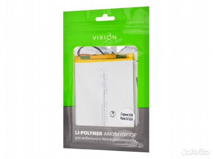 Аккумулятор универсальный 35x75x100 mm 3200mAh (3