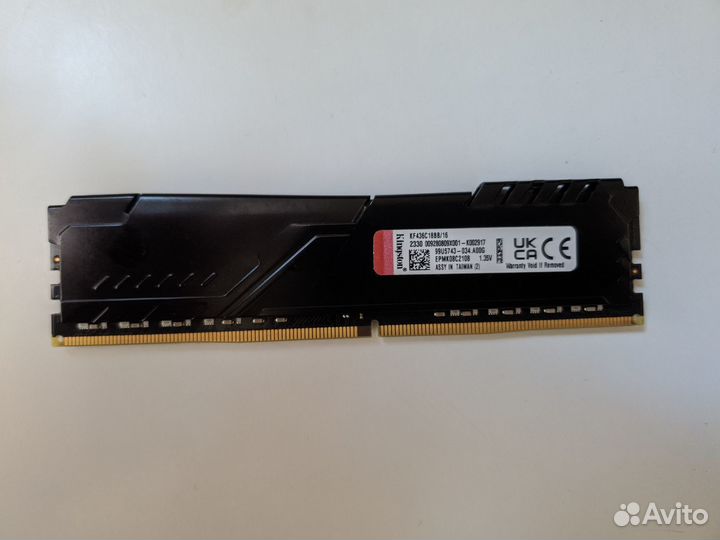 Оперативная память Kingston Fury 16gb DDR4