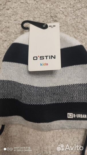 Шапка от 6 до года новая зима