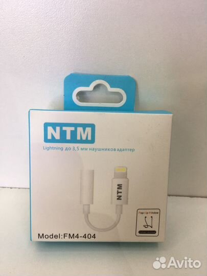 Адаптер apple lightning 3.5mm