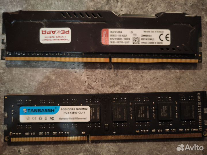 Оперативная память ddr3 8GB