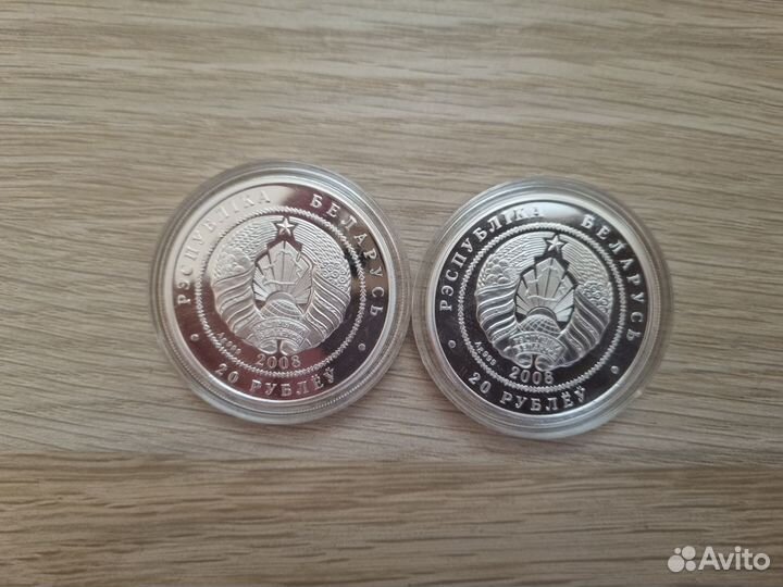 Серебряная монета Рысь, Рыси