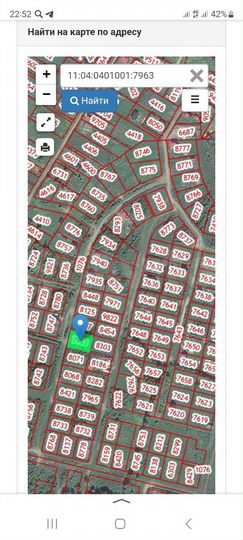 Участок 12 сот. (ИЖС)