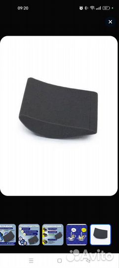 Коляска автокресло foofoo 4 в 1