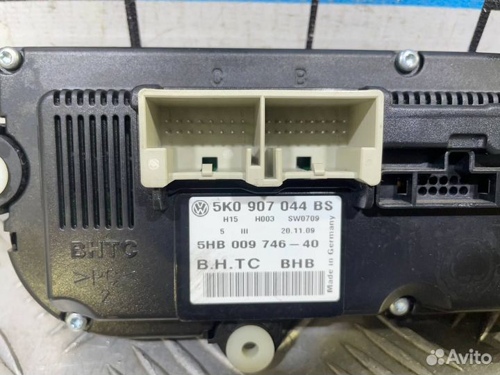 Б/У Блок управления климатической установко#001